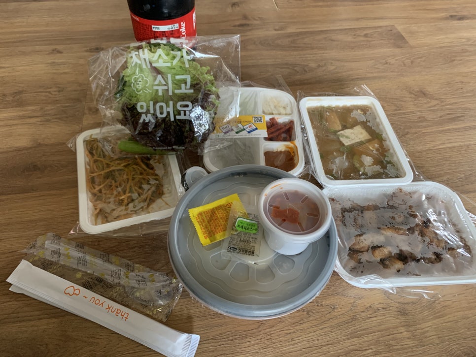 지배온삼겹&냉면 이미지