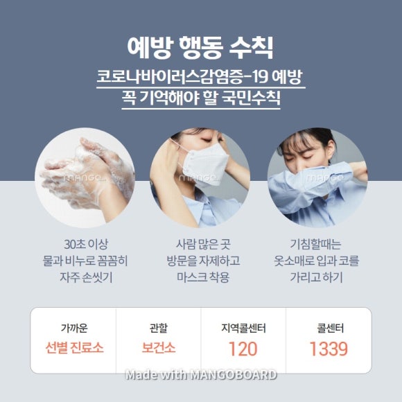 에코플레이스스터디카페 이미지