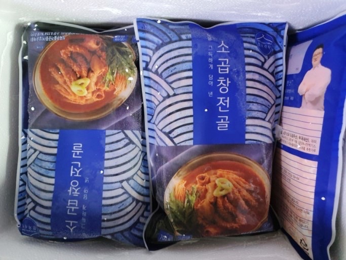 운정소곱창 이미지