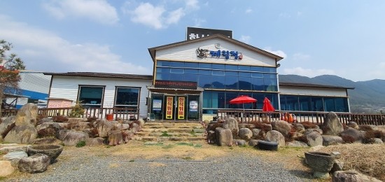 다미한식부페 이미지