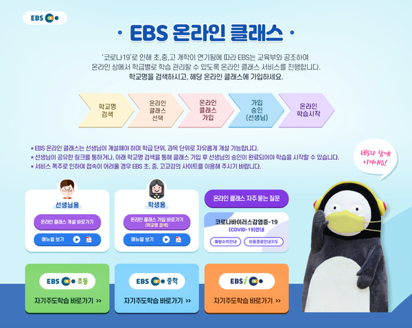 제로원씨앤씨 이미지