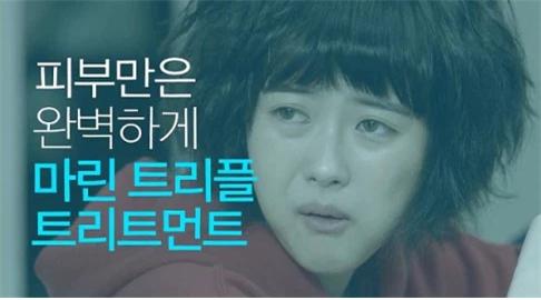 프로광고 기획 이미지