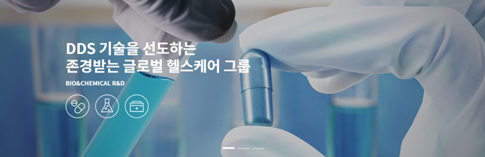 비씨월드제약 이미지