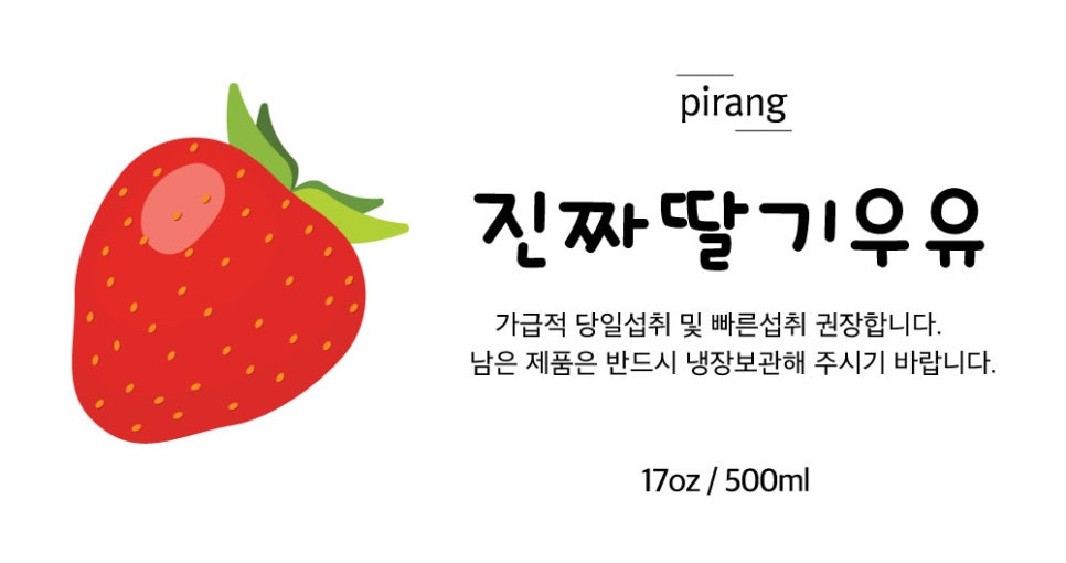 윤맘디자인 이미지