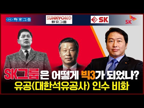 유공석유 이미지