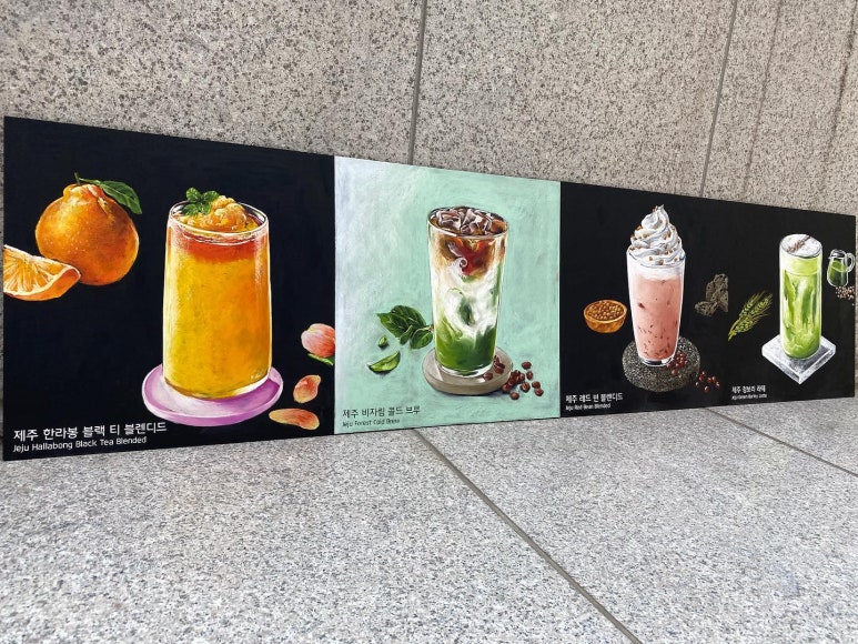 빈아트랩 이미지