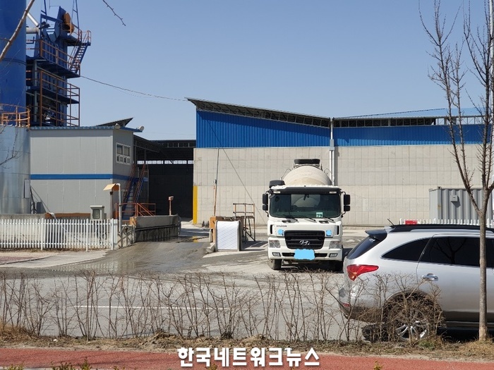 고려환경산업 이미지