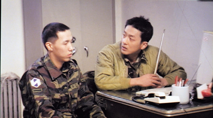 착한집 이미지