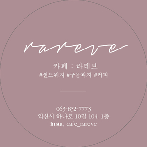 윤맘디자인 이미지