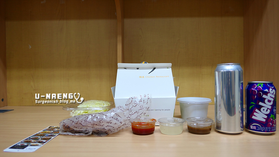 마조치킨 이미지