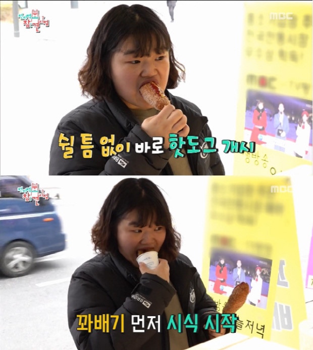 스마일찰진꽈배기 이미지