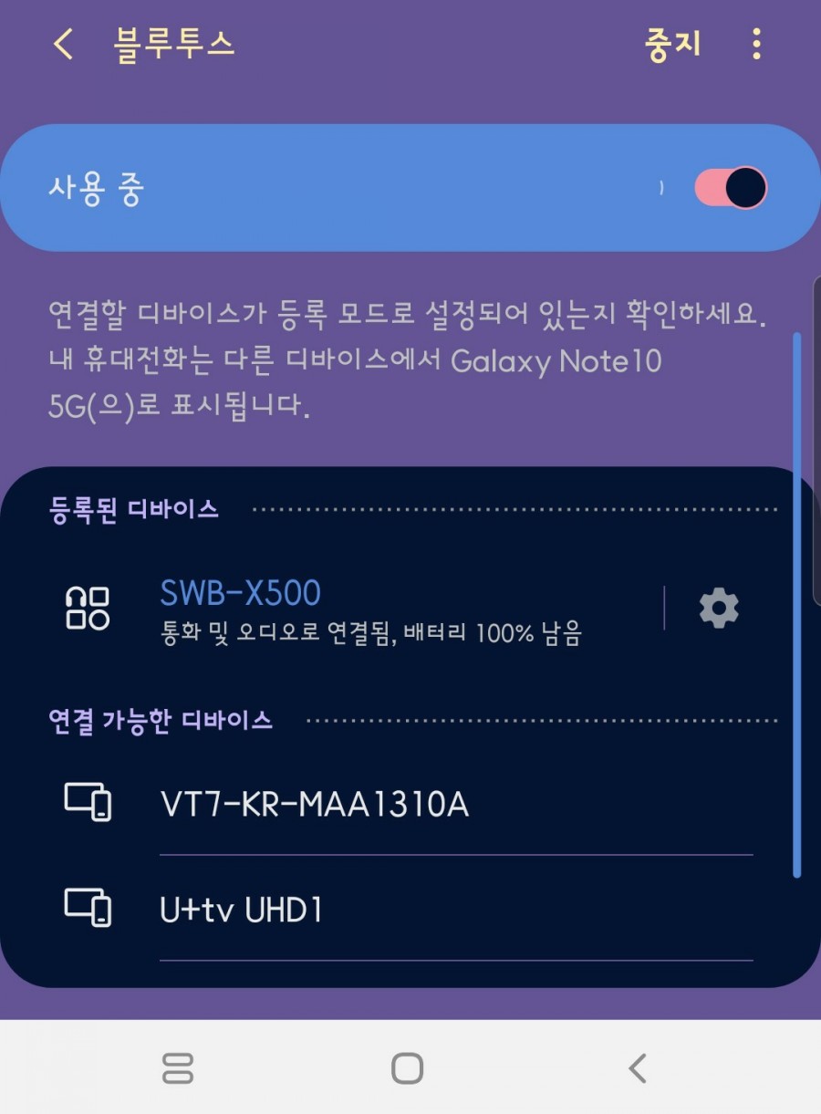 스타마트 이미지