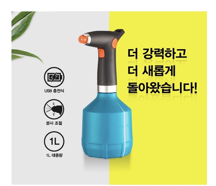 안전지대미용실 이미지