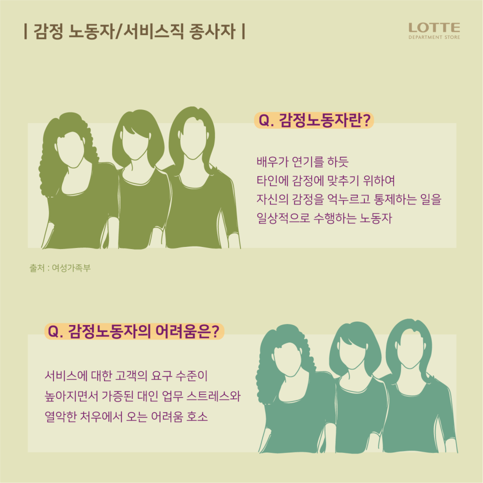 리조이스카페(REJOICE) 이미지