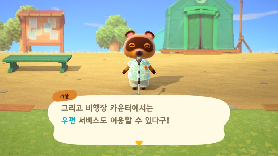 아싸통신 이미지