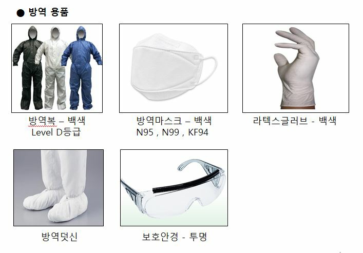 은혜홈케어 이미지