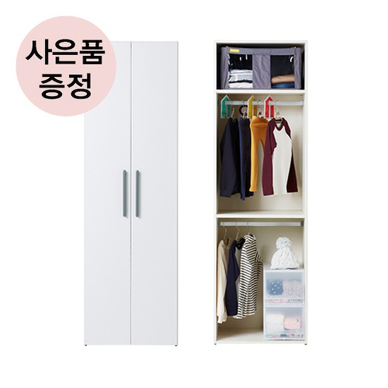모모의옷장 이미지