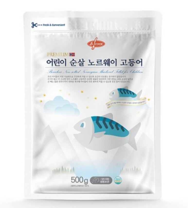수수한끼 이미지