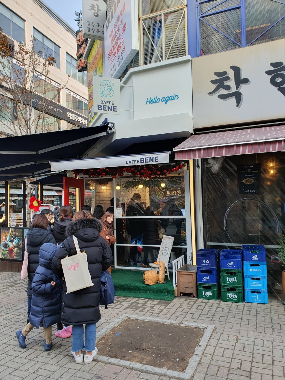 국민 솥뚜껑 생고기 이미지