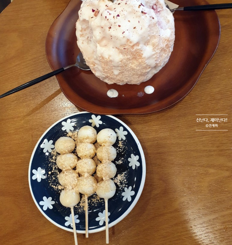 도쿄빙수이수점 이미지
