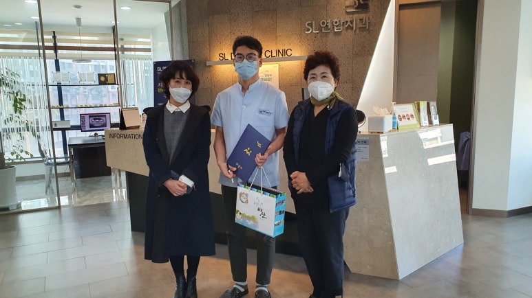 한마음치과의원 이미지