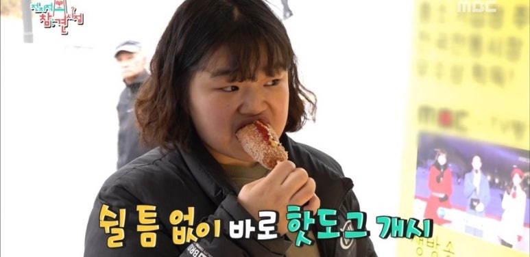 스마일찰진꽈배기 이미지