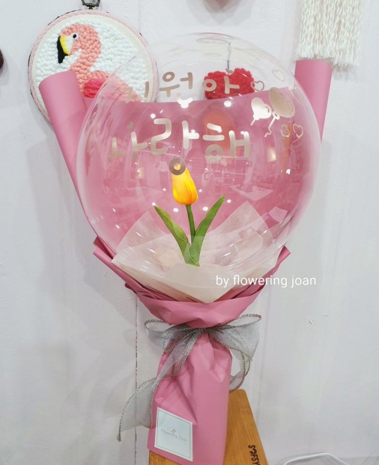 마음한송이플라워 이미지