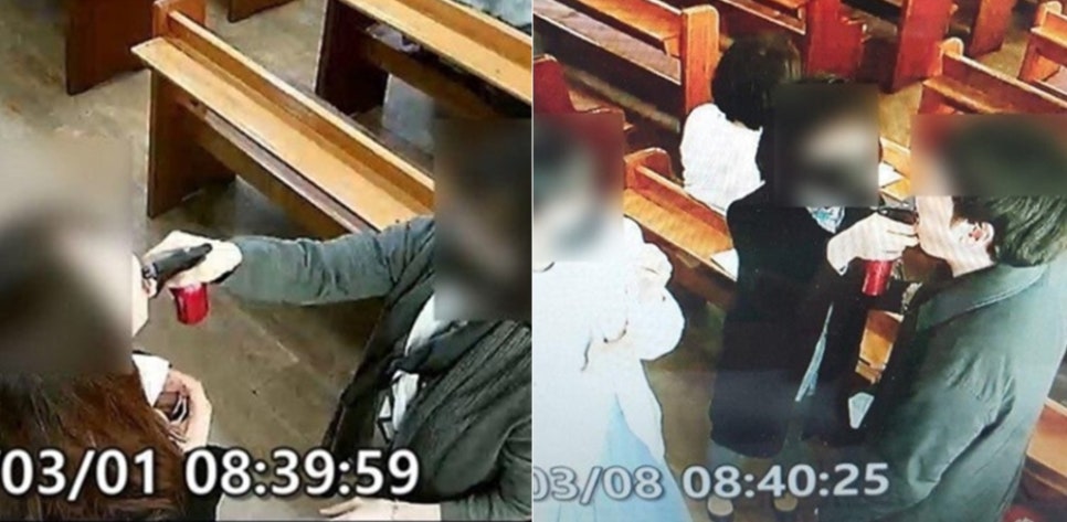신도시스템주 이미지