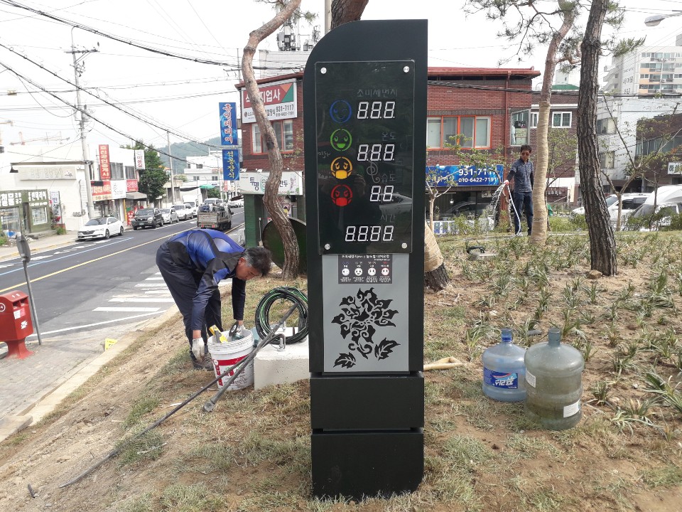 (주)에듀가든 이미지