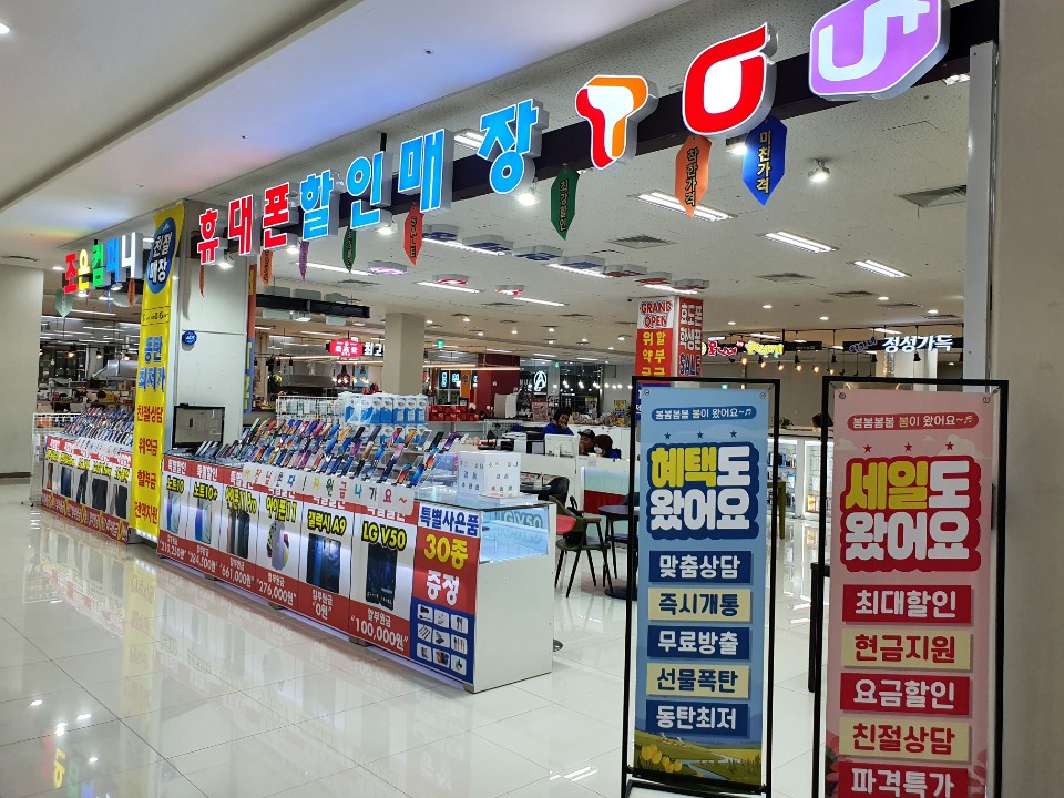 조은컴퍼니 이미지