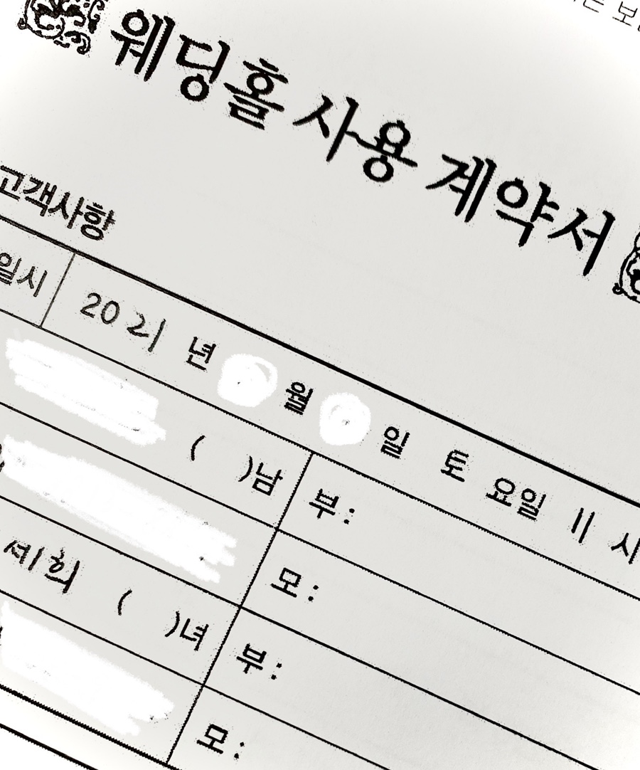 케이위더스 이미지