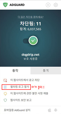 원인애드 이미지
