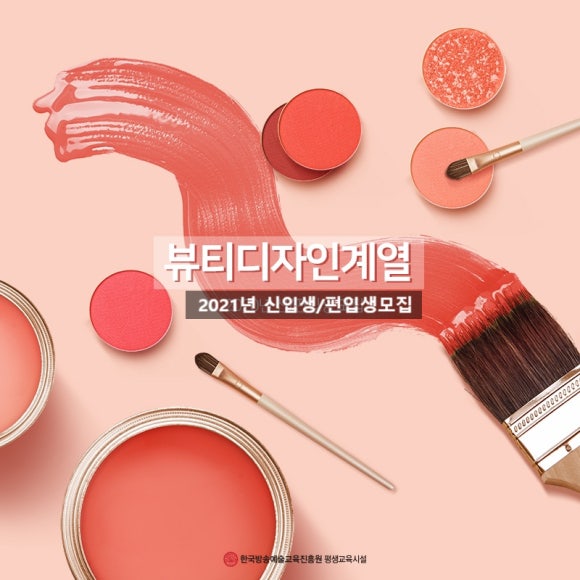 예디자인 이미지