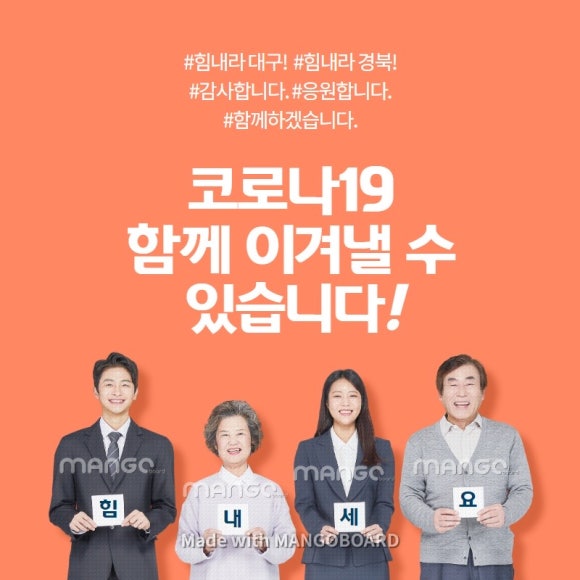 에코플레이스스터디카페 이미지