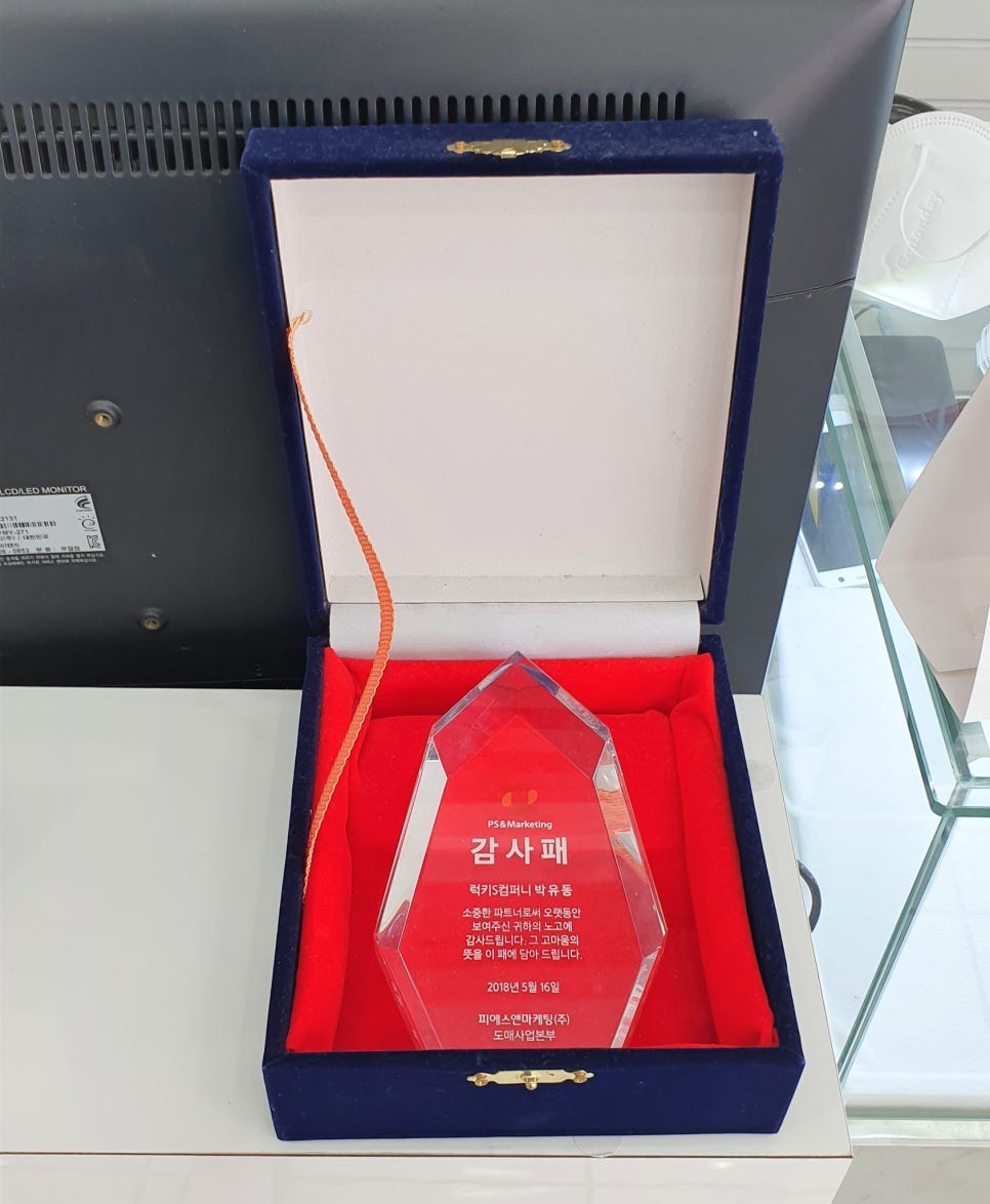 휴대폰1번지 이미지