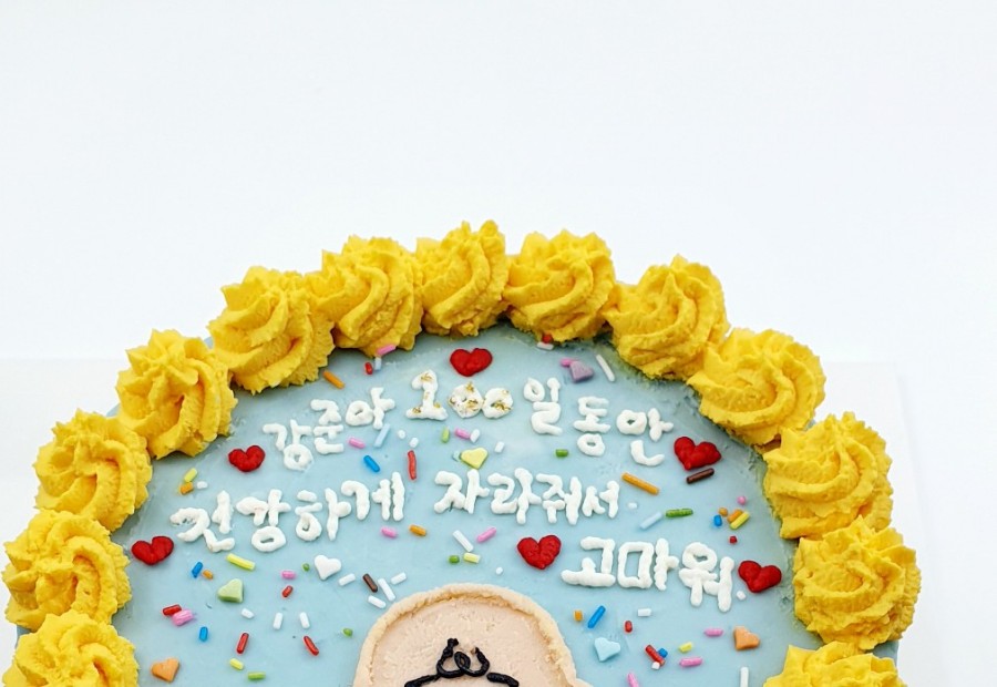 미듬케이크 이미지