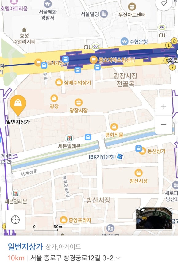 구제일번지 이미지