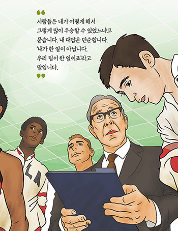 굿차이 이미지