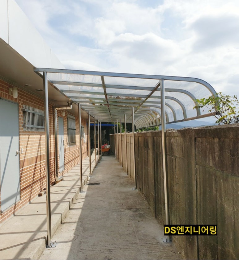 DS엔지니어링 이미지