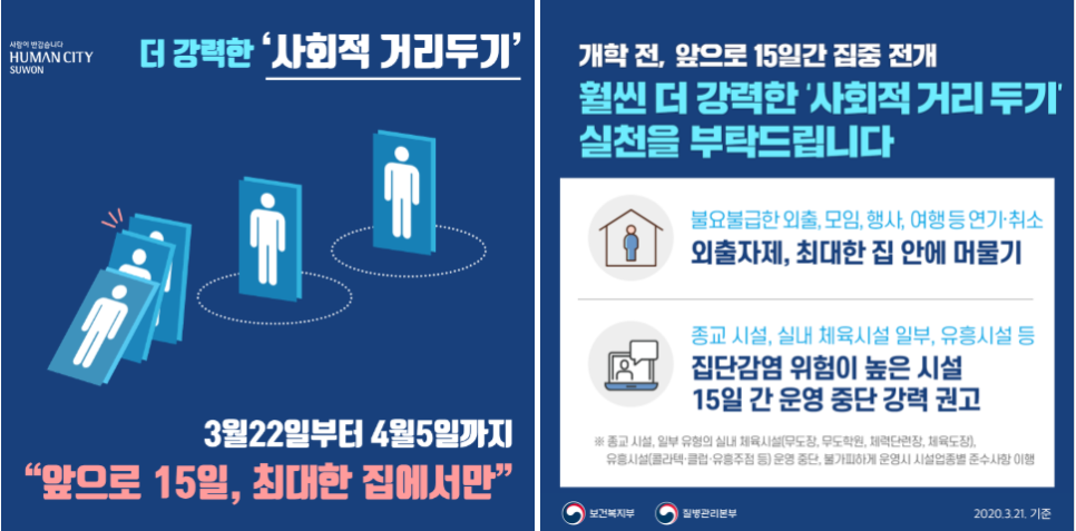 행복한느림보 이미지
