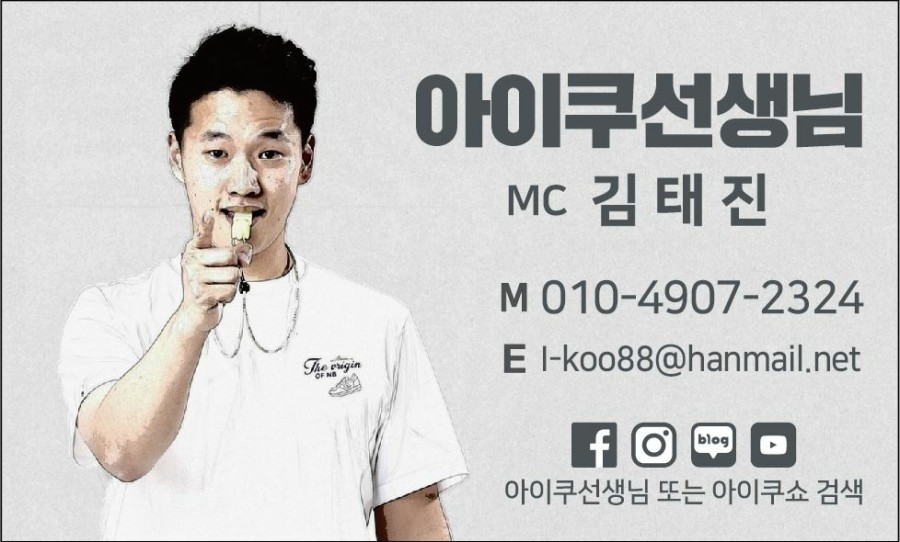 태영유치원 이미지