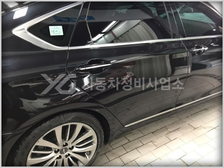 가든자동차공업사 이미지