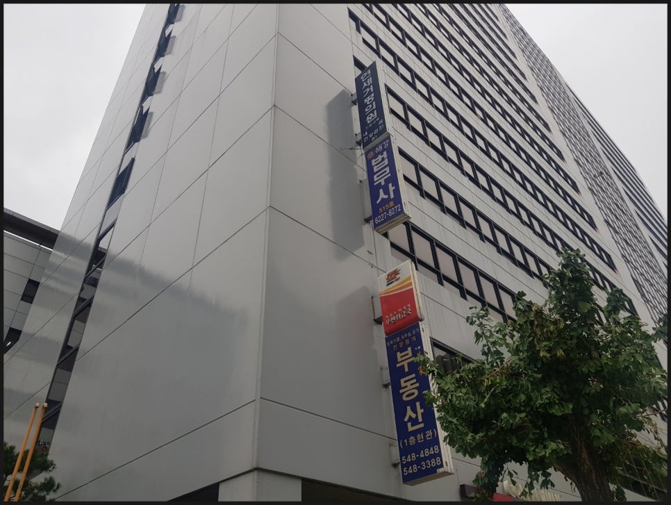 연세내과의원 이미지