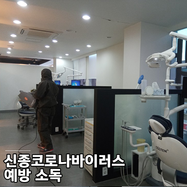 (주)서산그린 이미지