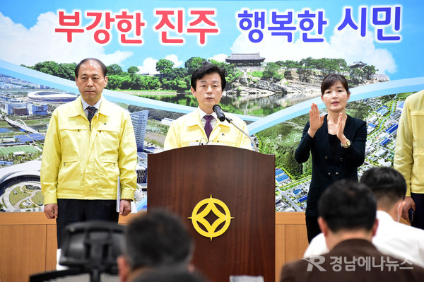 진주노래연습장 이미지