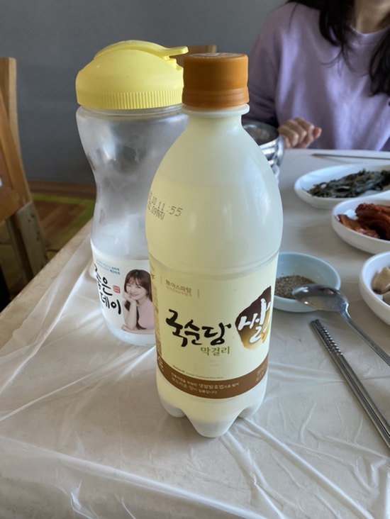 청사포토종옻닭 이미지