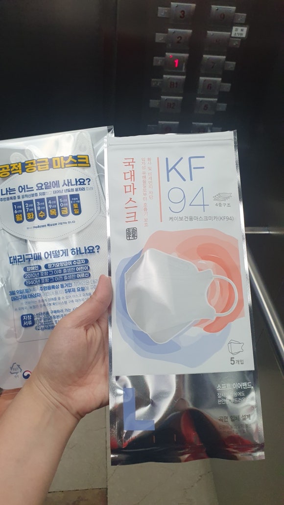(주)성록 이미지