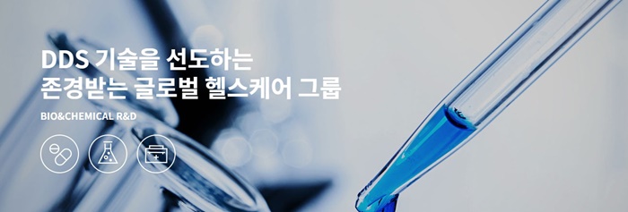 비씨월드제약 이미지
