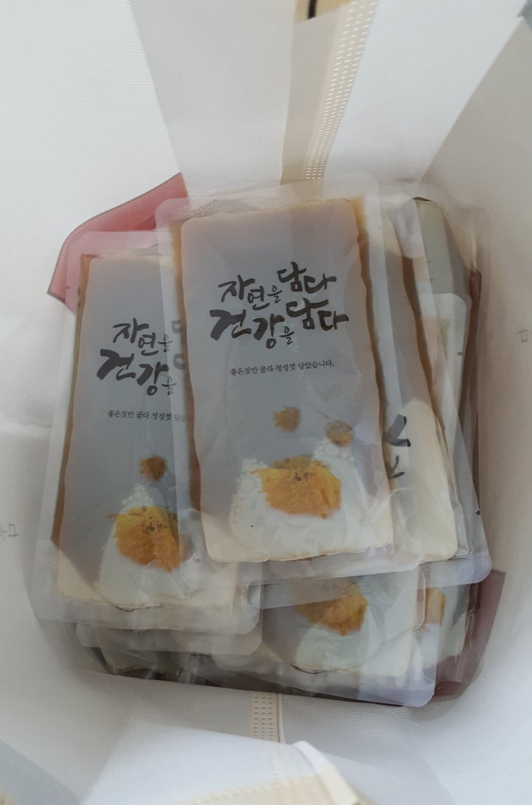 명제당한의원 이미지