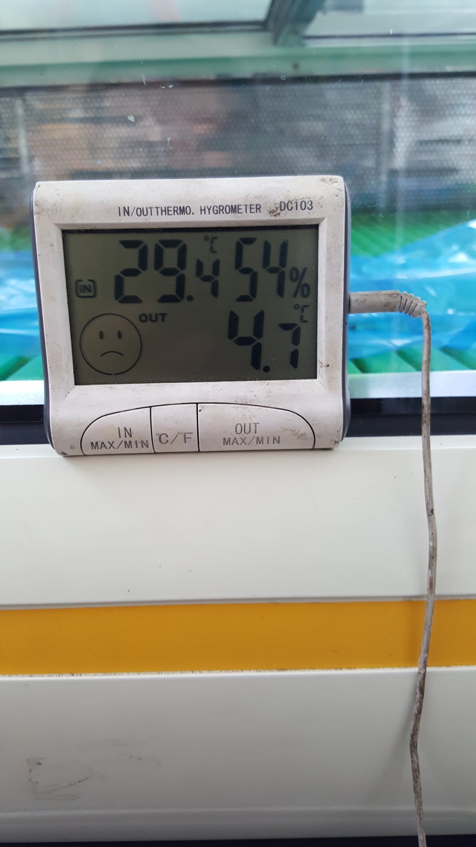 냉동닥터 이미지